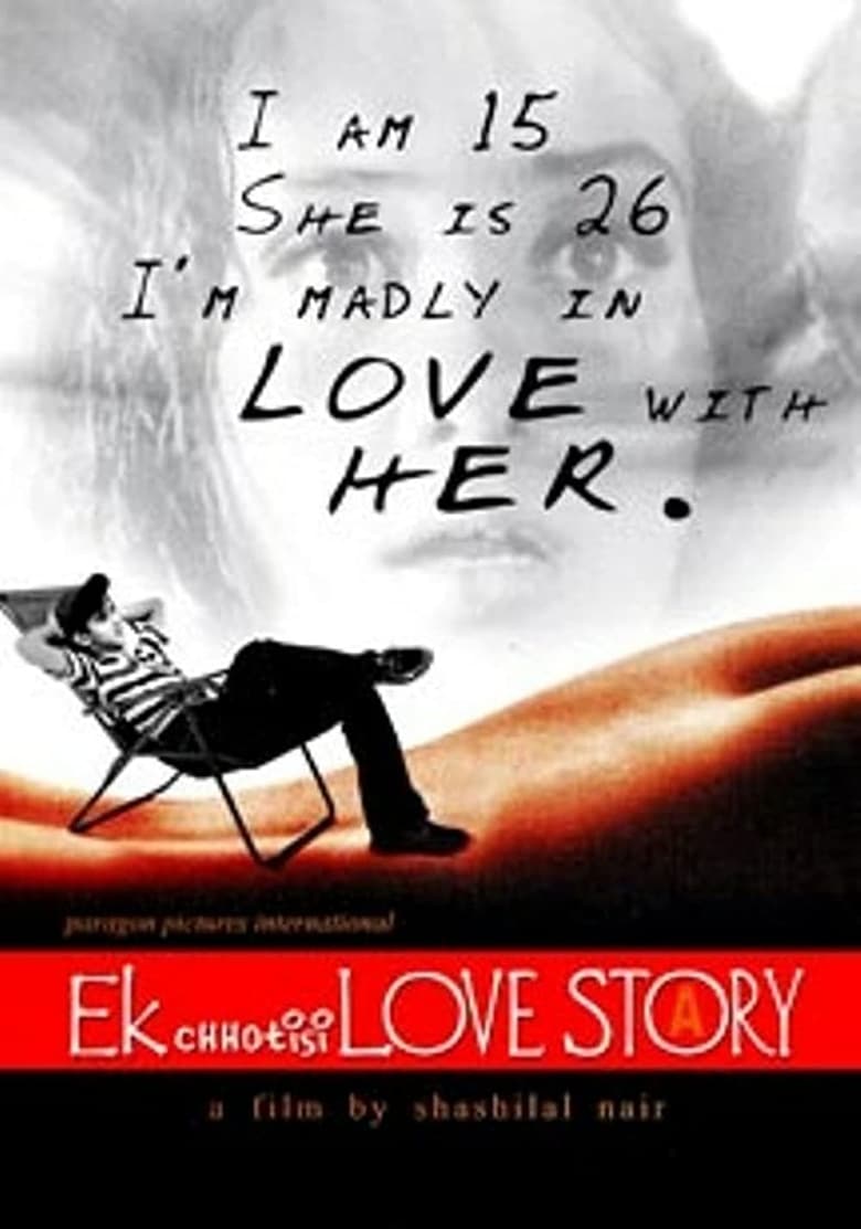 EK Chotti Si Love Story Poster