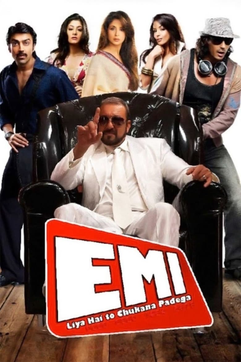 EMI Poster