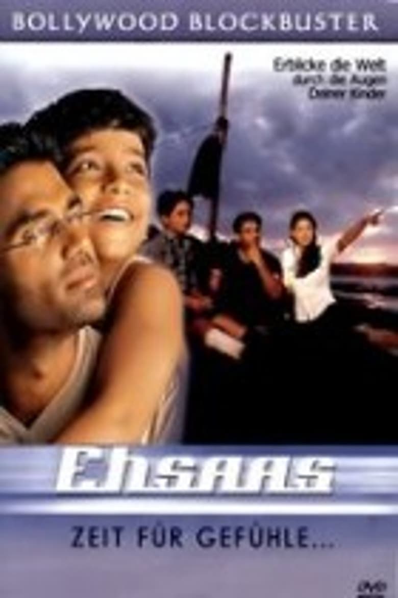 Ehsaas: The Feeling Poster