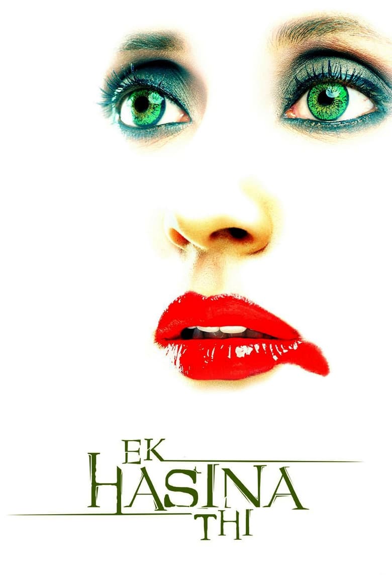 Ek Hasina Thi Poster