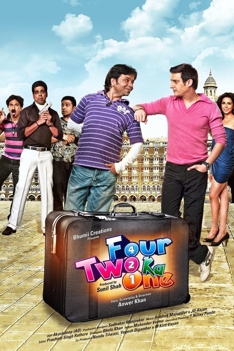 Four Two Ka One Poster