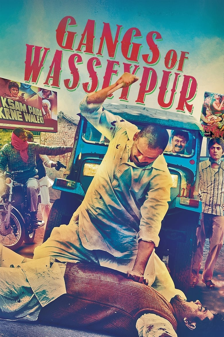 Gangs of Wasseypur – Part 1 Poster