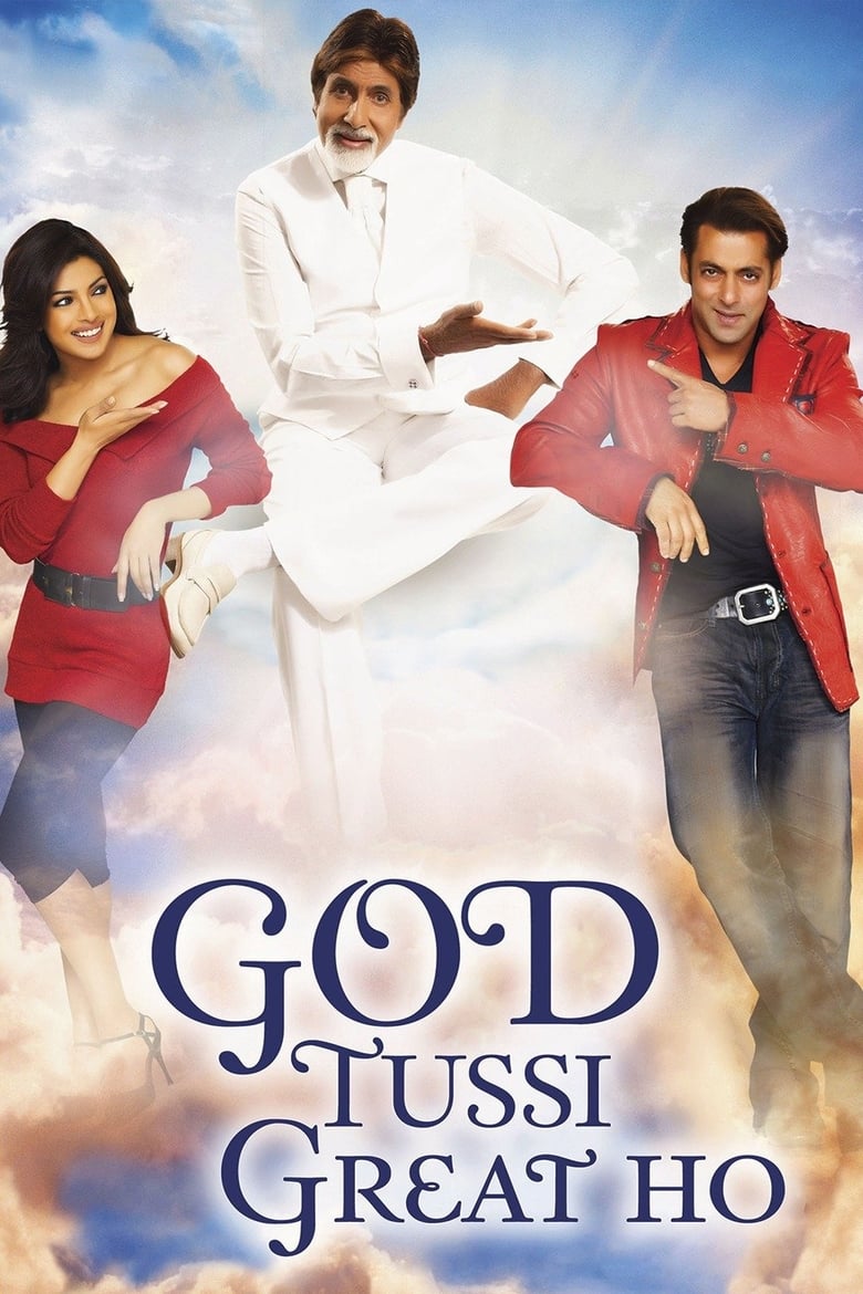 God Tussi Great Ho Poster