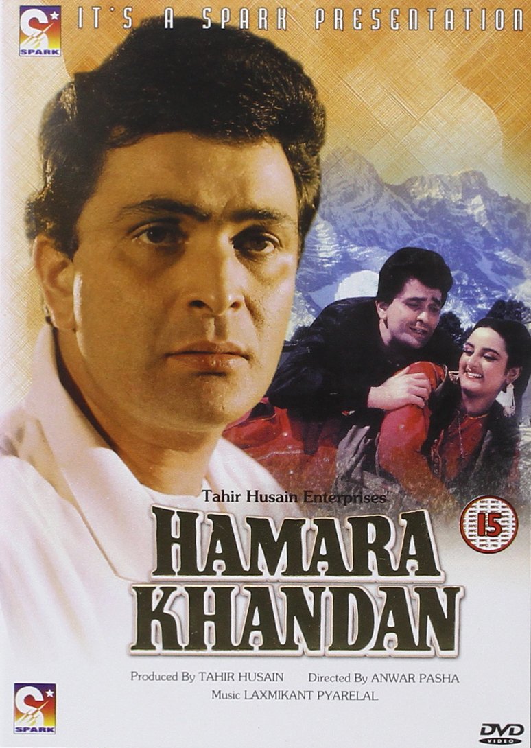 Hamara Khandaan Poster