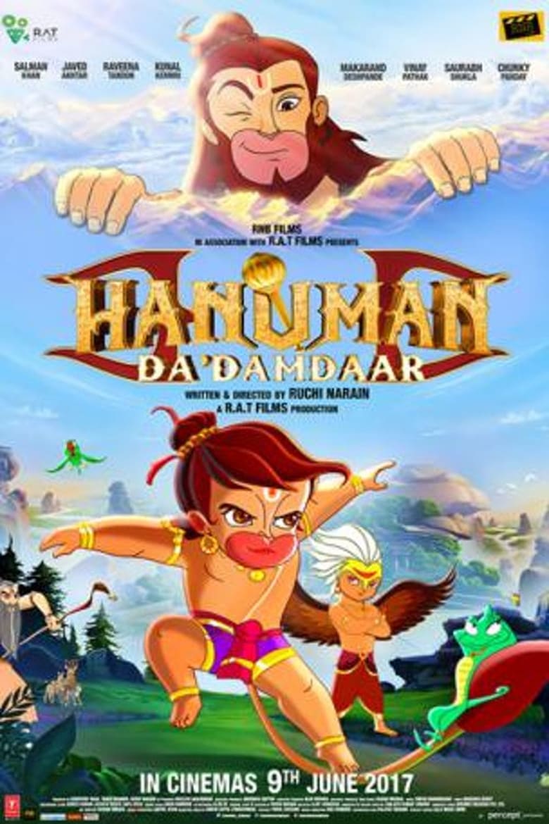 Hanuman Da Damdaar Poster