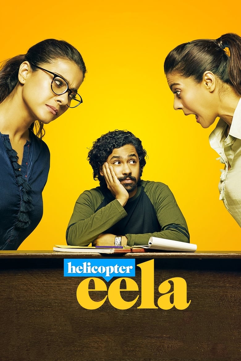 Helicopter Eela Poster