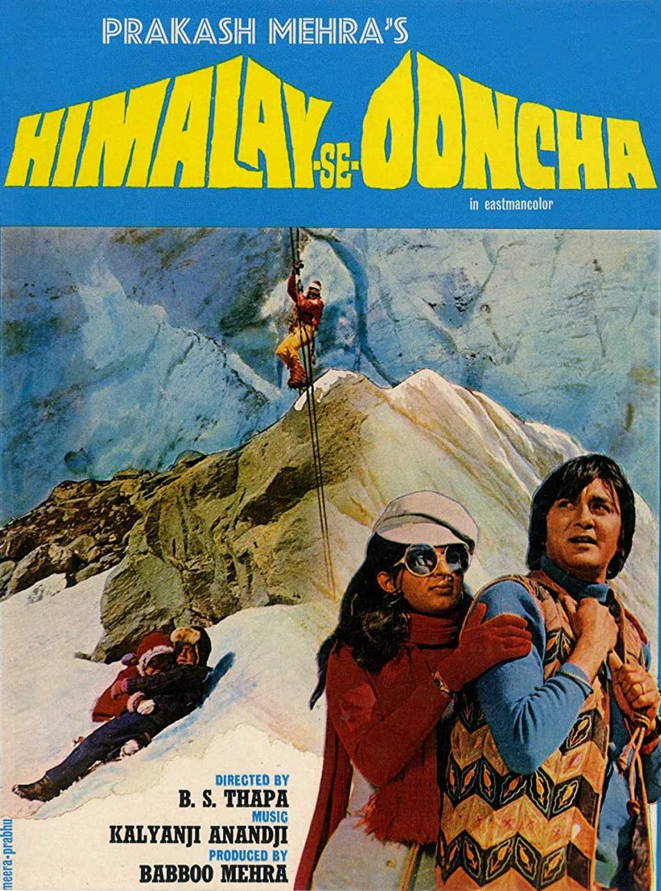 Himalay Se Ooncha Poster