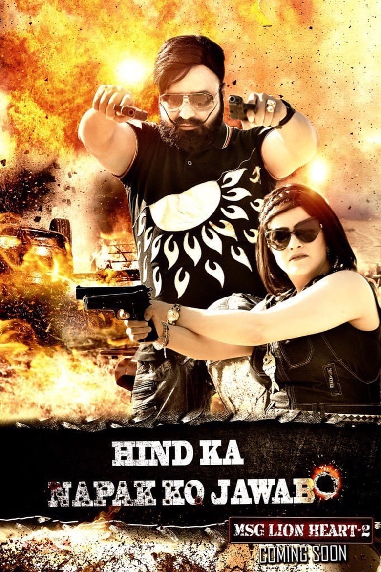 Hind Ka Napak Ko Jawab: MSG Lion Heart 2 Poster