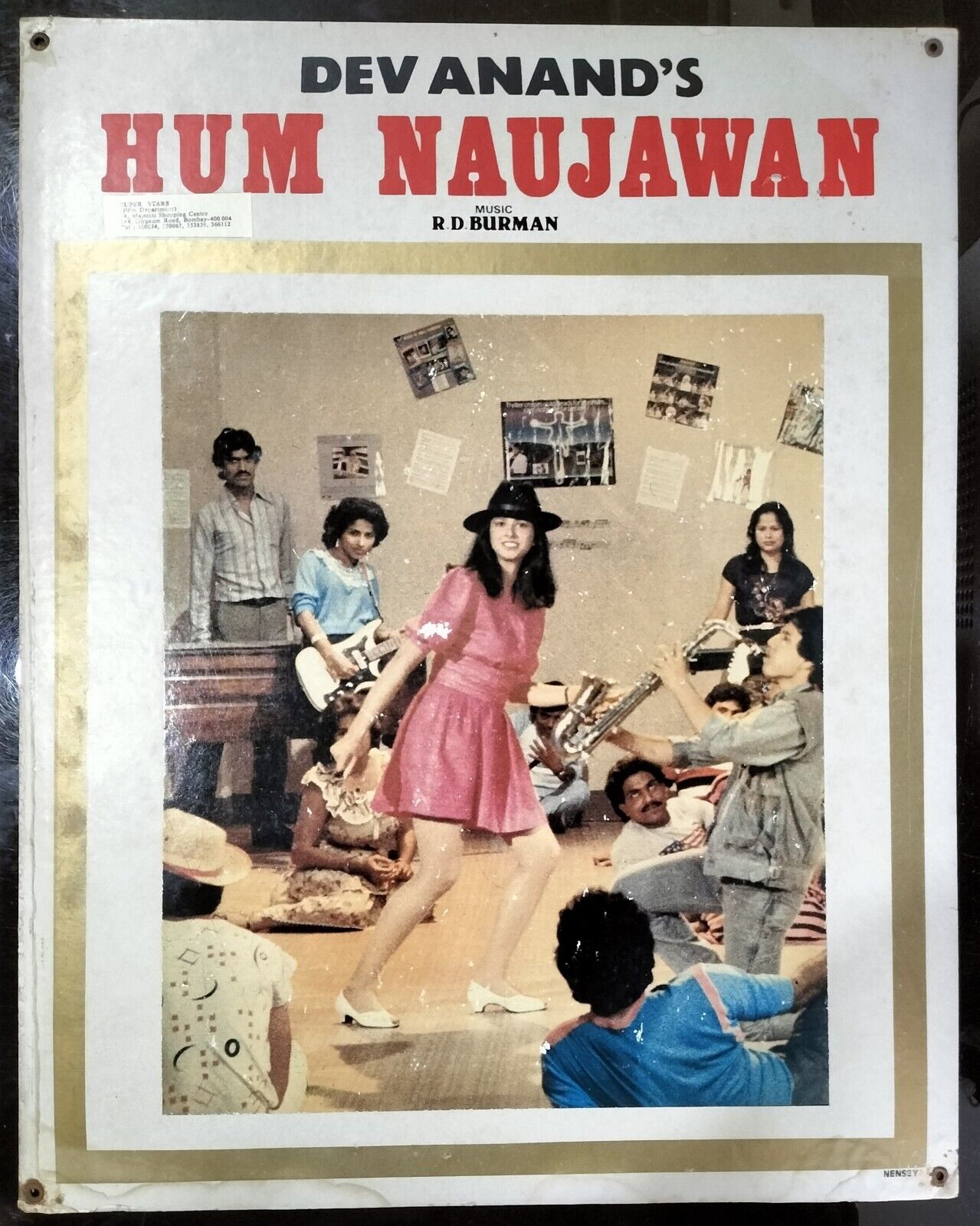 Hum Naujawan Poster