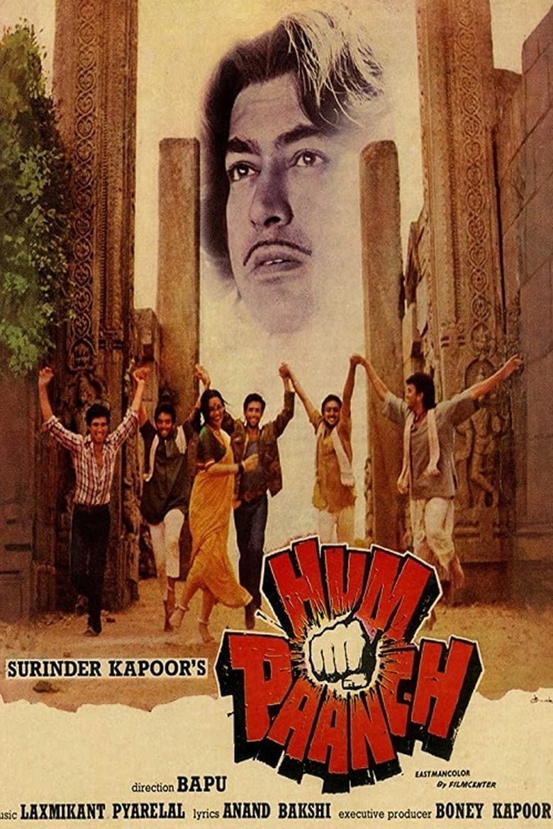 Hum Paanch Poster