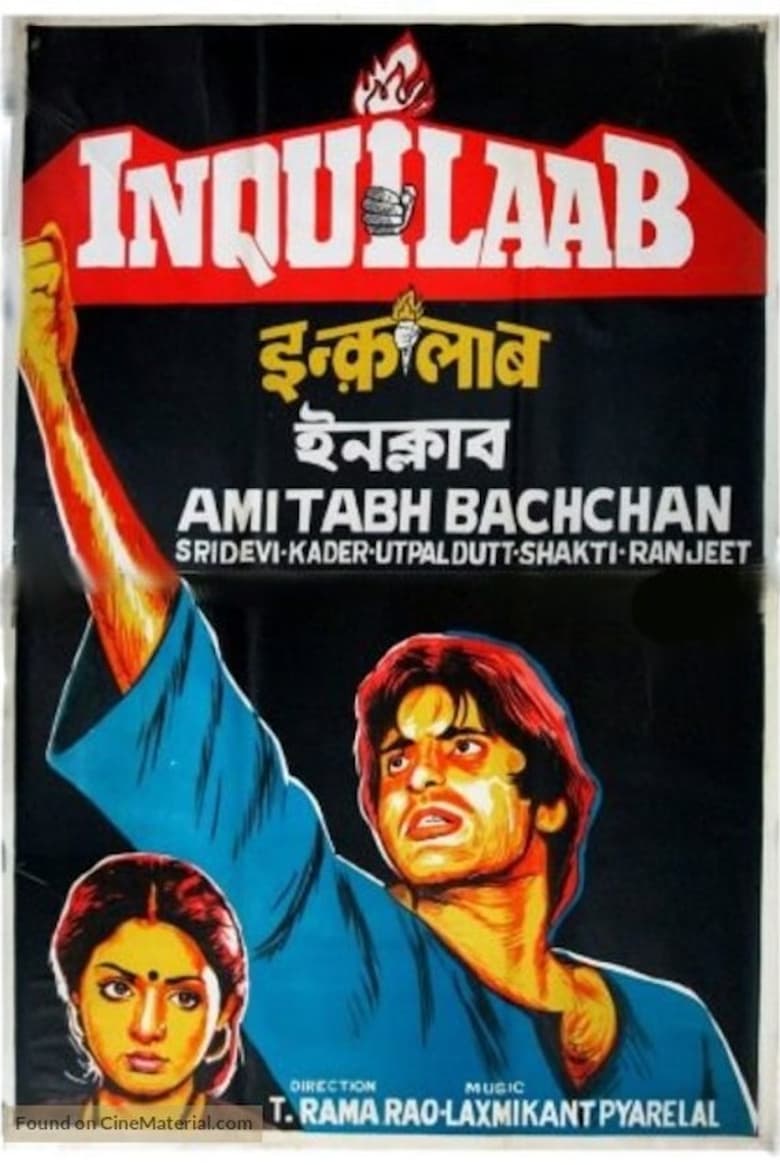 Inquilaab Poster