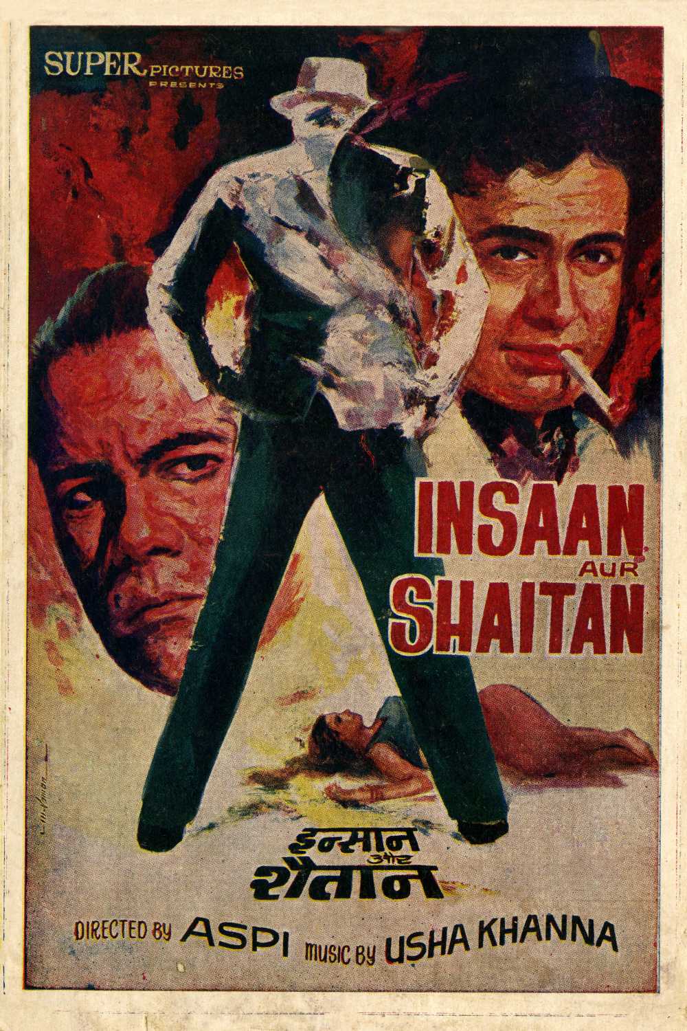 Insaan Aur Shaitan Poster