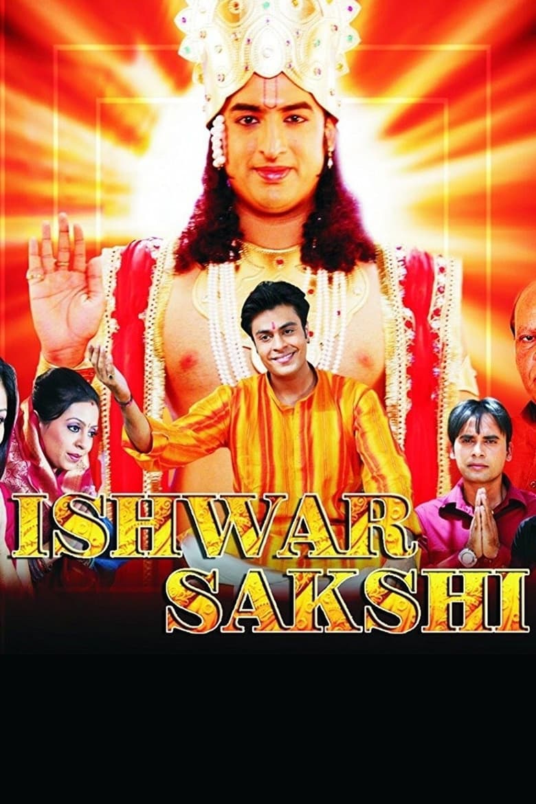 Ishwar Sakshi Poster