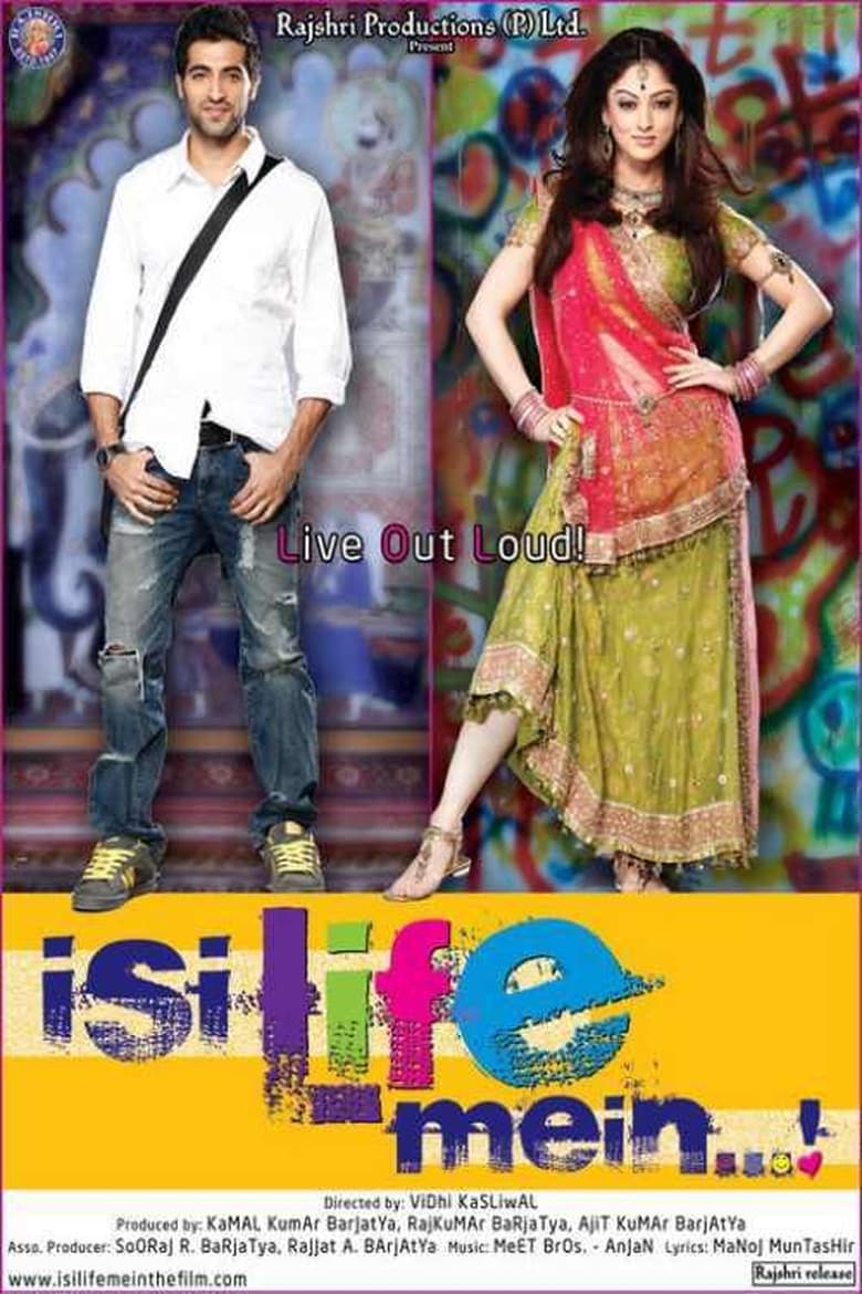 Isi Life Mein Poster