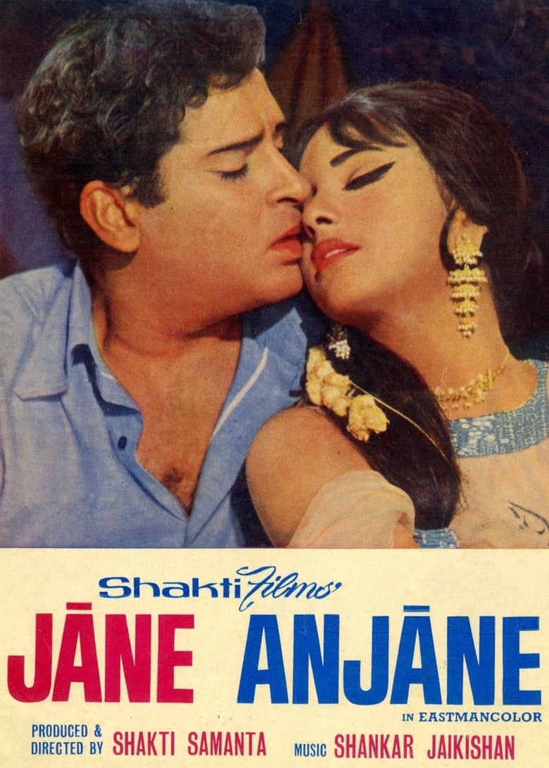 Jaane Anjaane Poster
