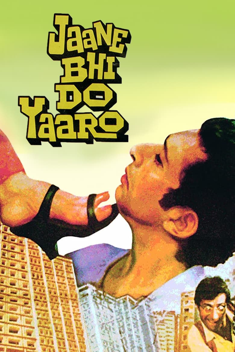Jaane Bhi Do Yaaro Poster