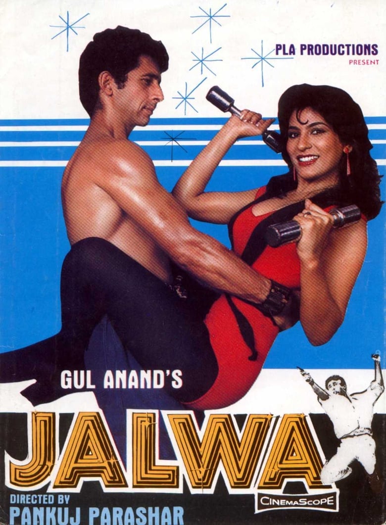 Jalwa Poster