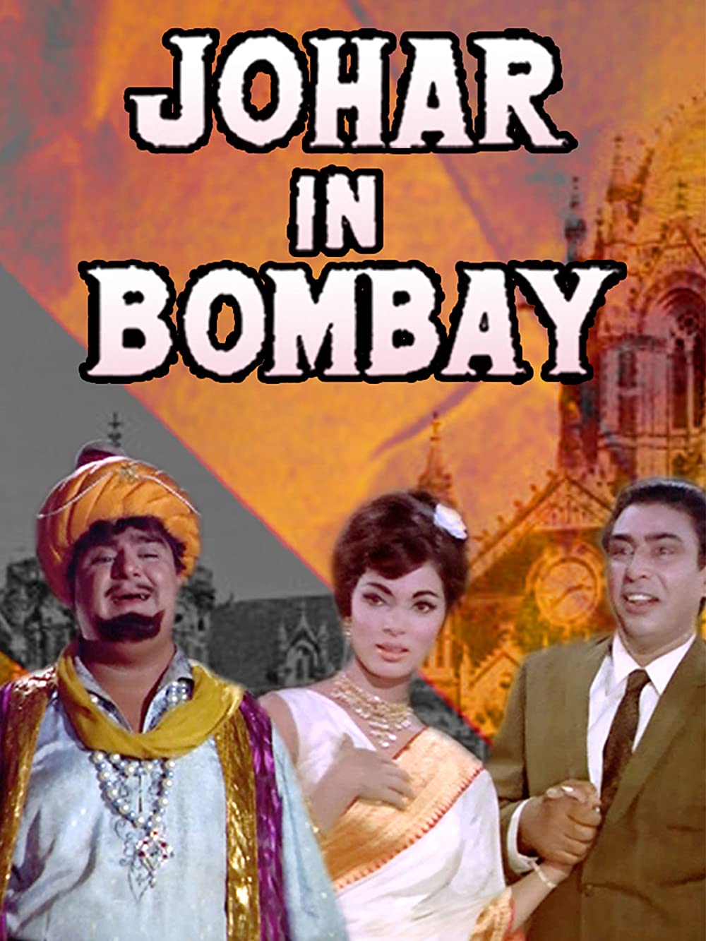 Johar in Bombay Poster