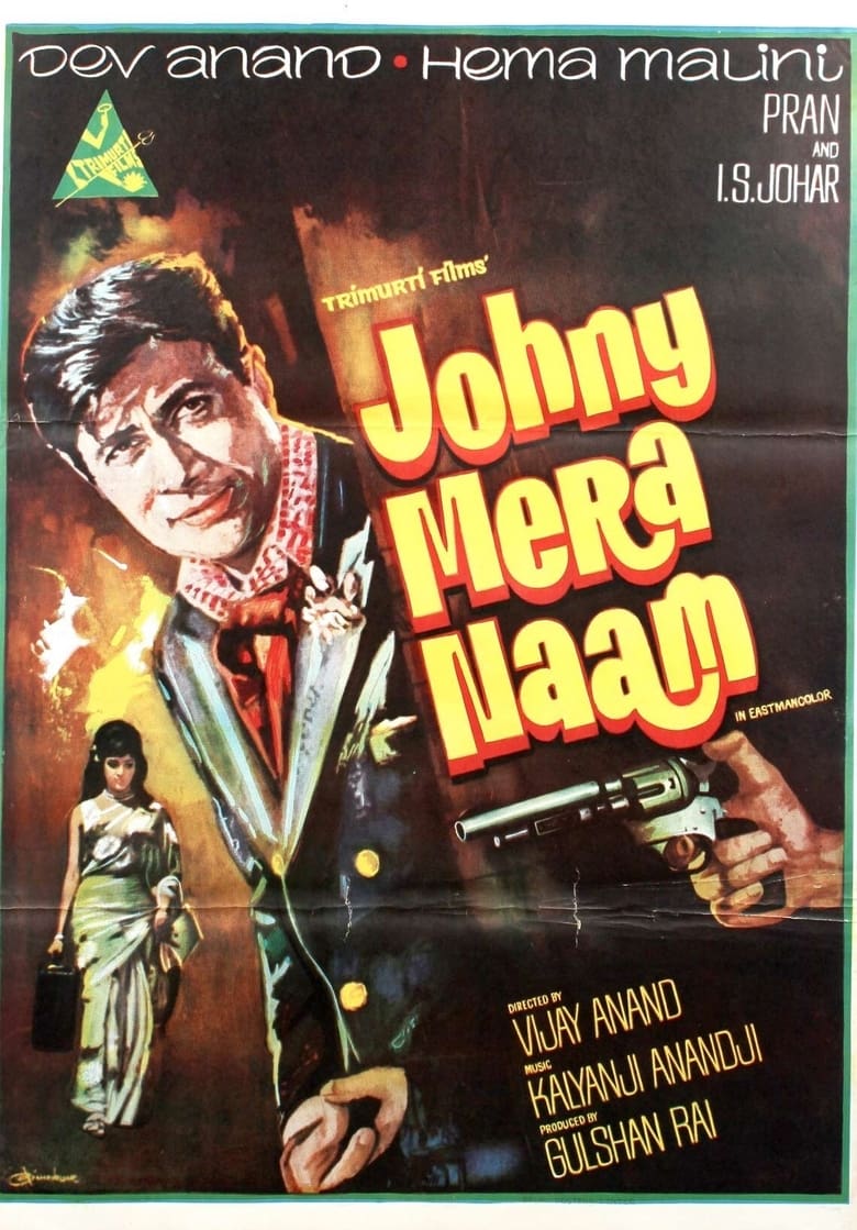 Johny Mera Naam Poster