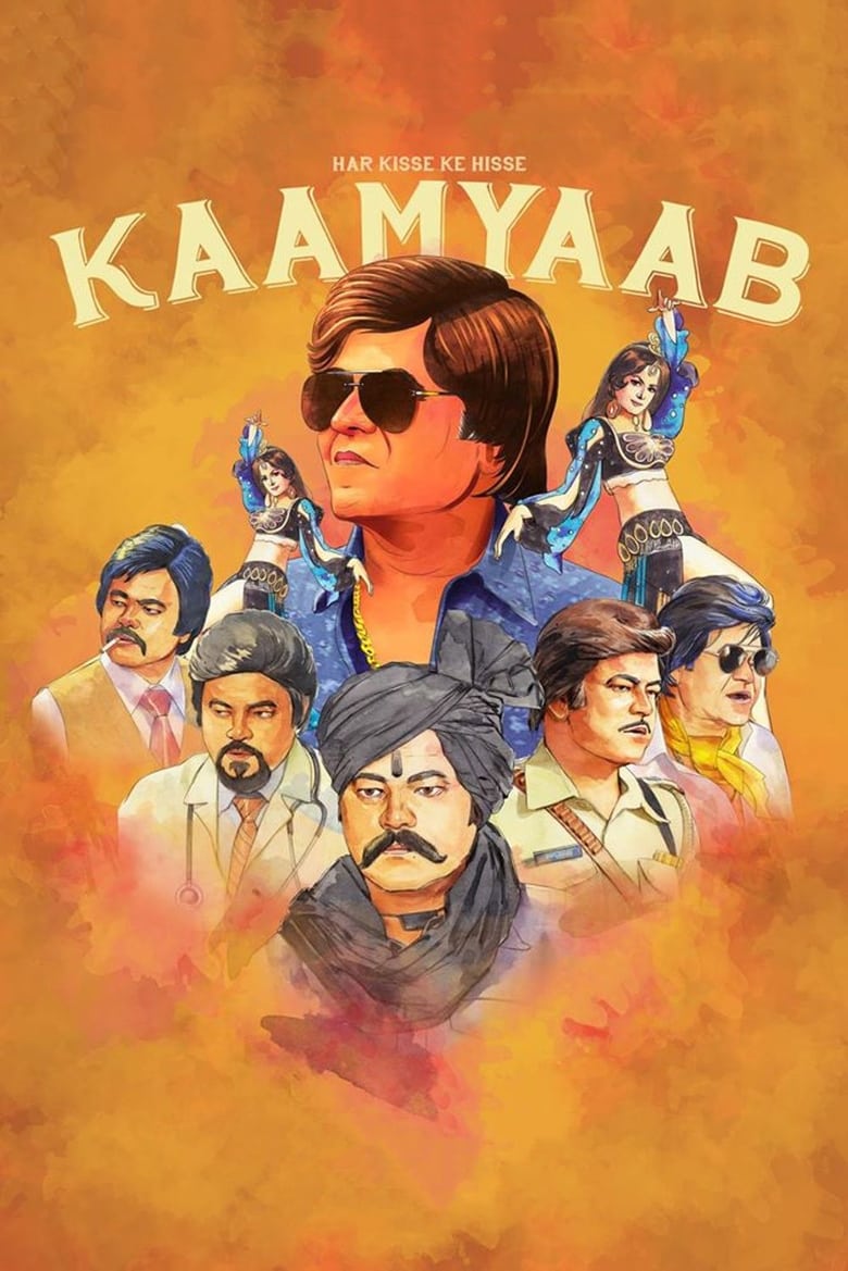 Kaamyaab Poster