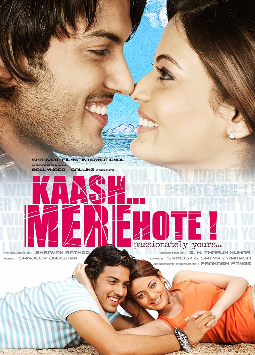 Kaash Mere Hote Poster