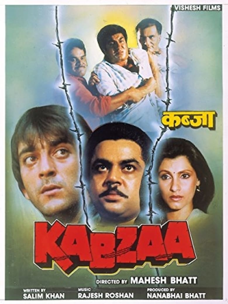 Kabzaa Poster