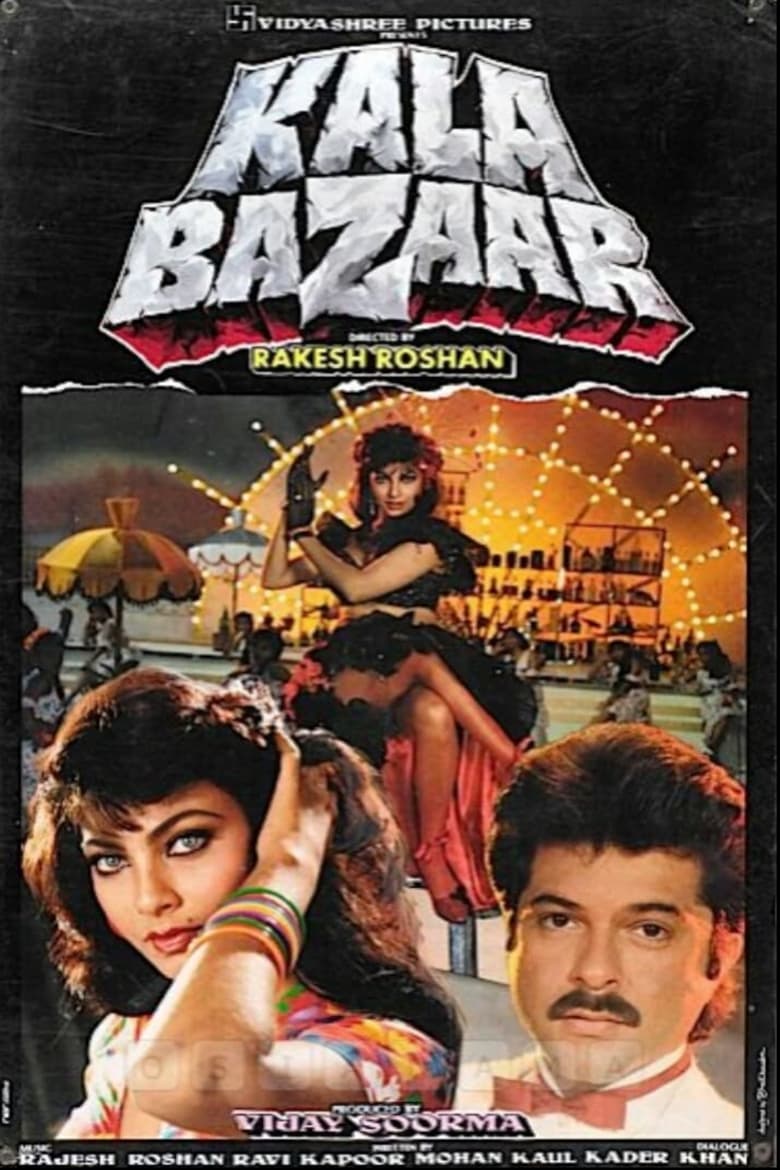 Kala Bazaar Poster