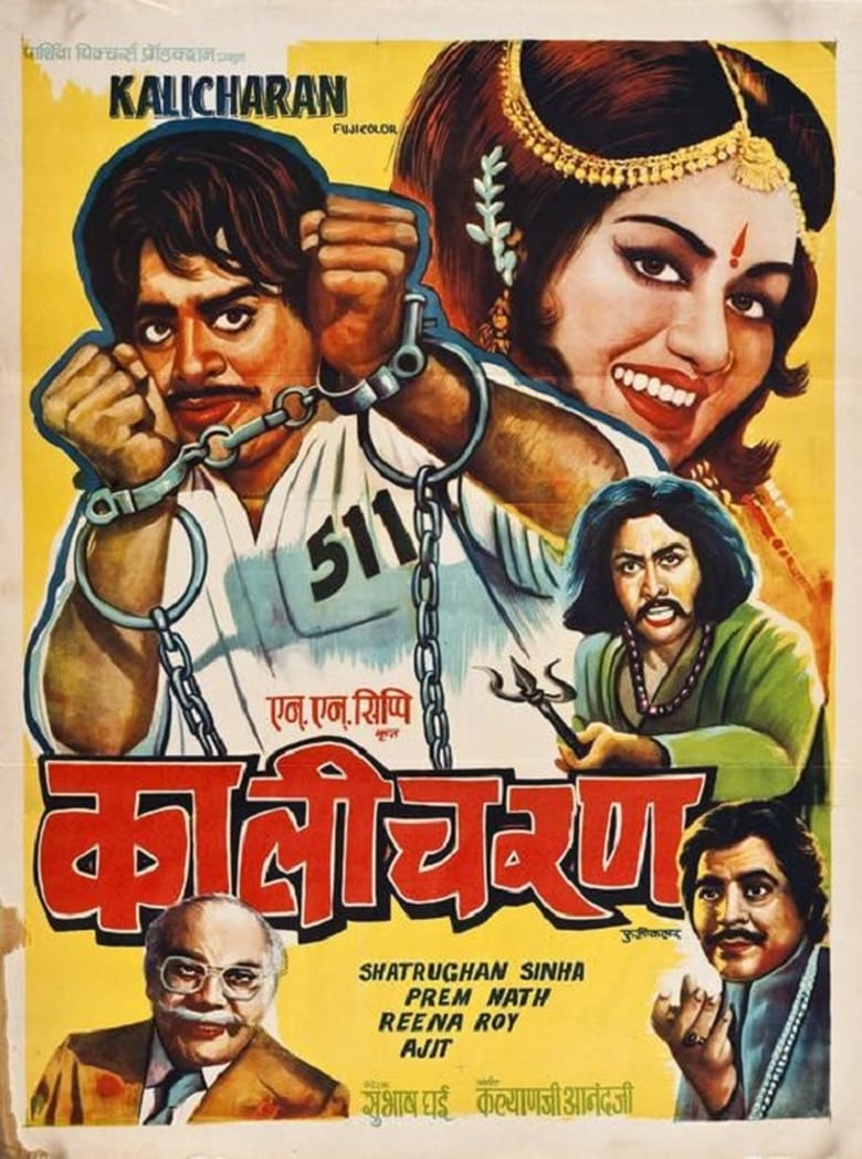 Kalicharan Poster