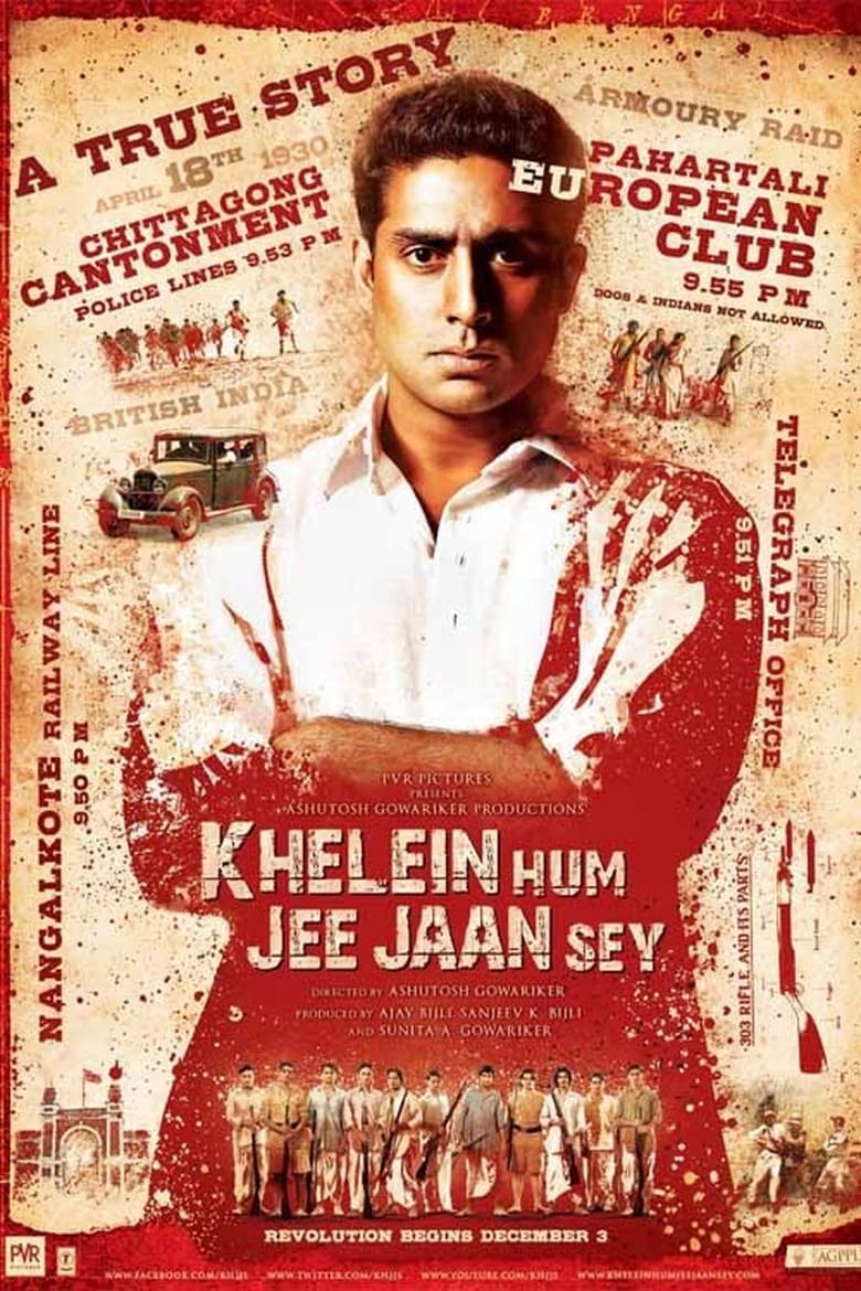 Khelein Hum Jee Jaan Sey Poster