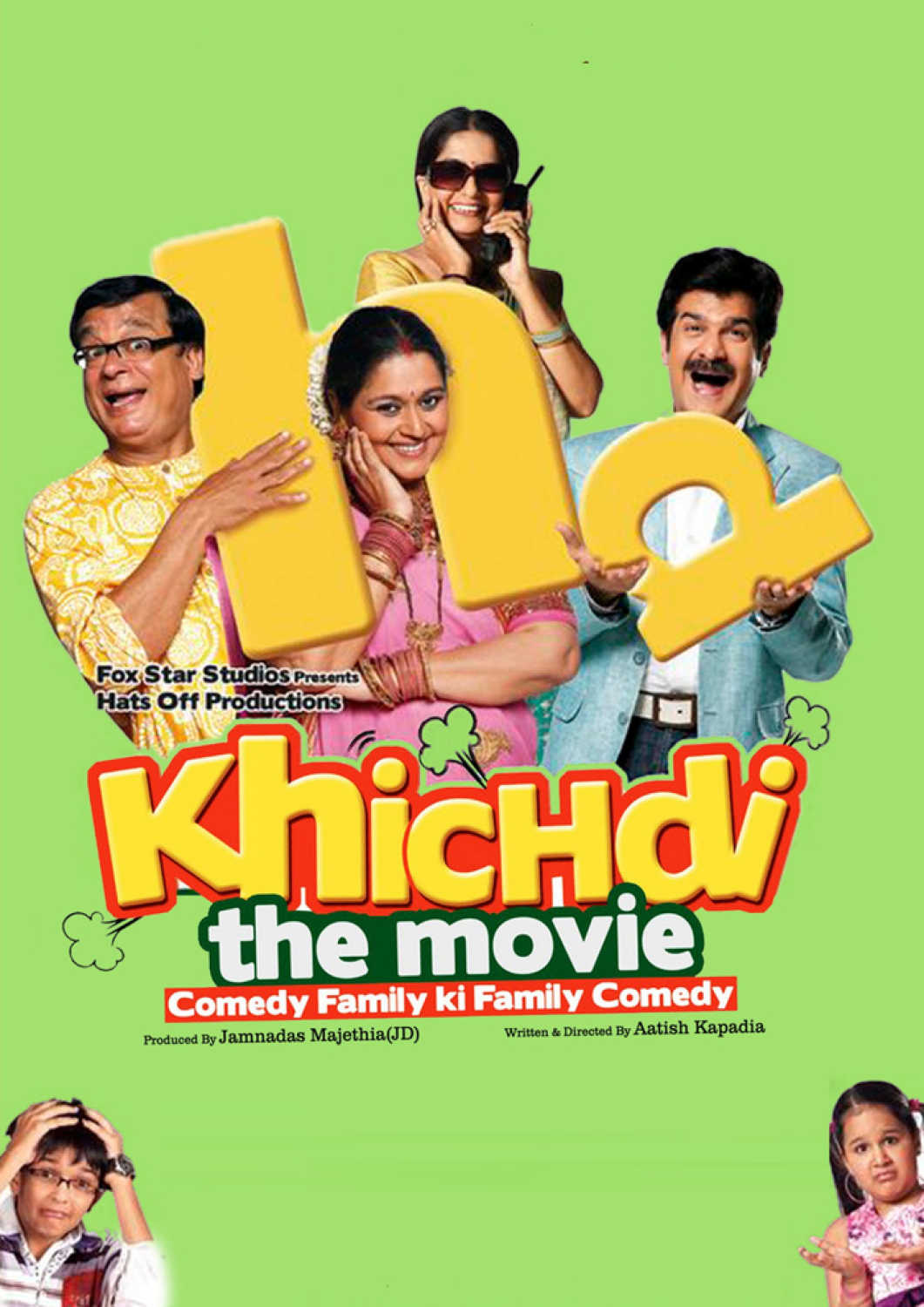 Khichdi: The Movie Poster
