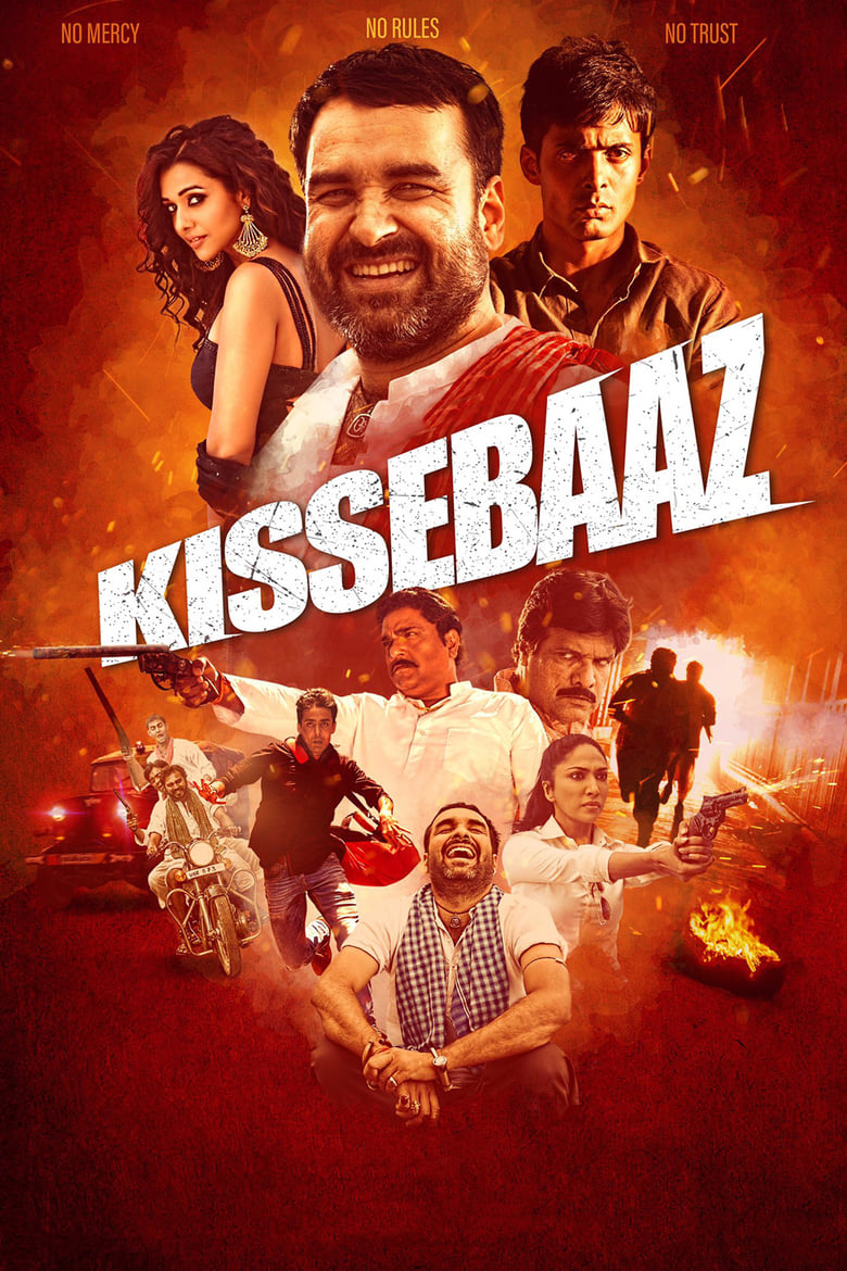Kissebaaz Poster