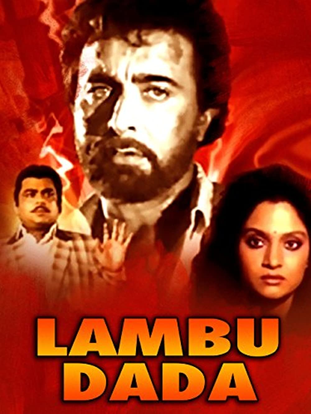 Lambu Dada Poster