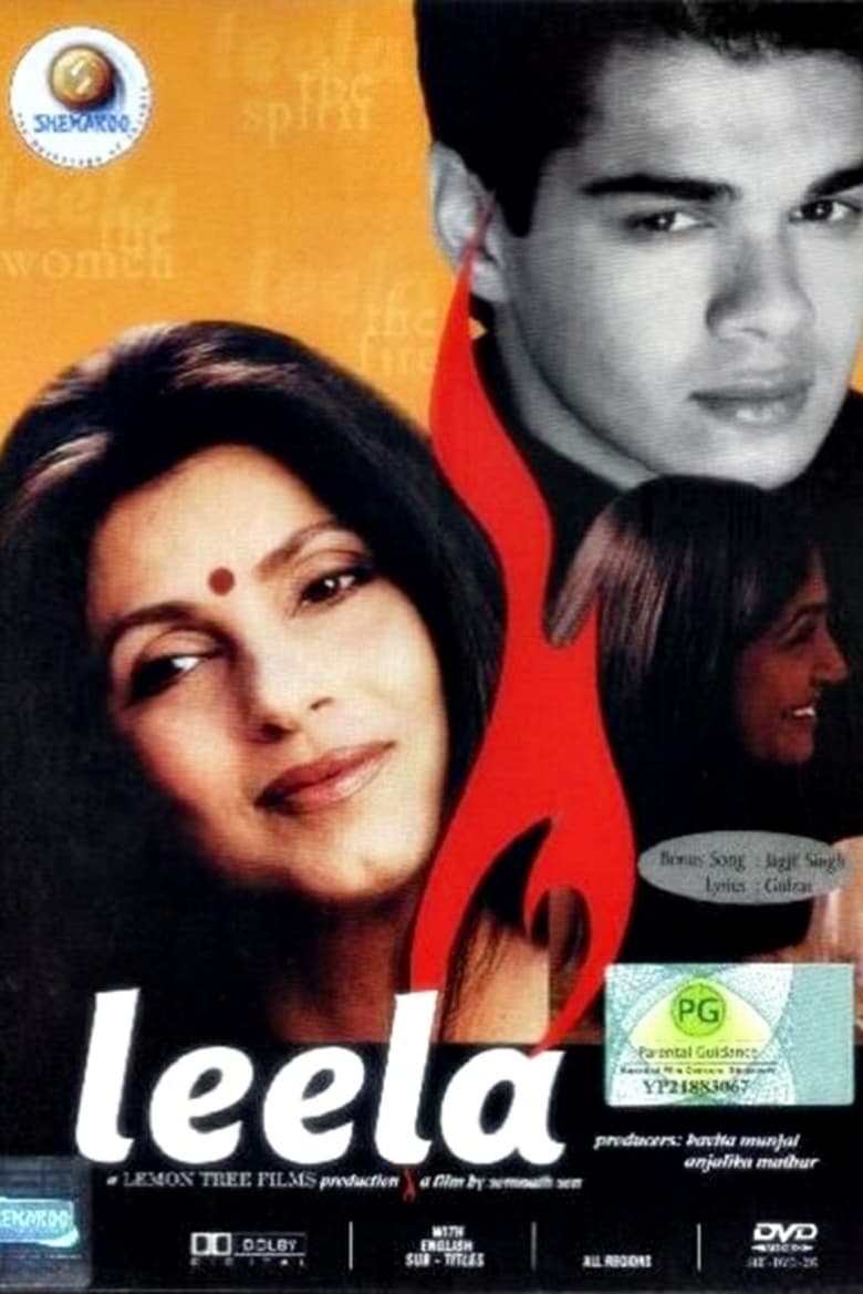 Leela Poster