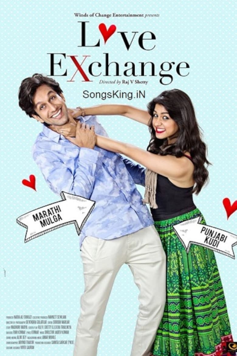 Love Exchange Poster