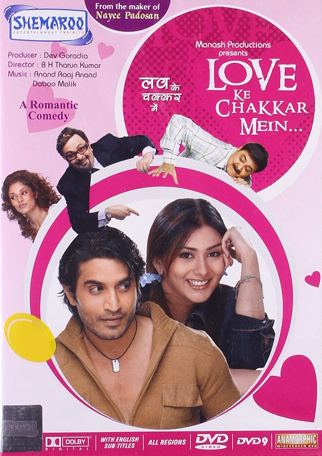 Love Ke Chakkar Mein Poster