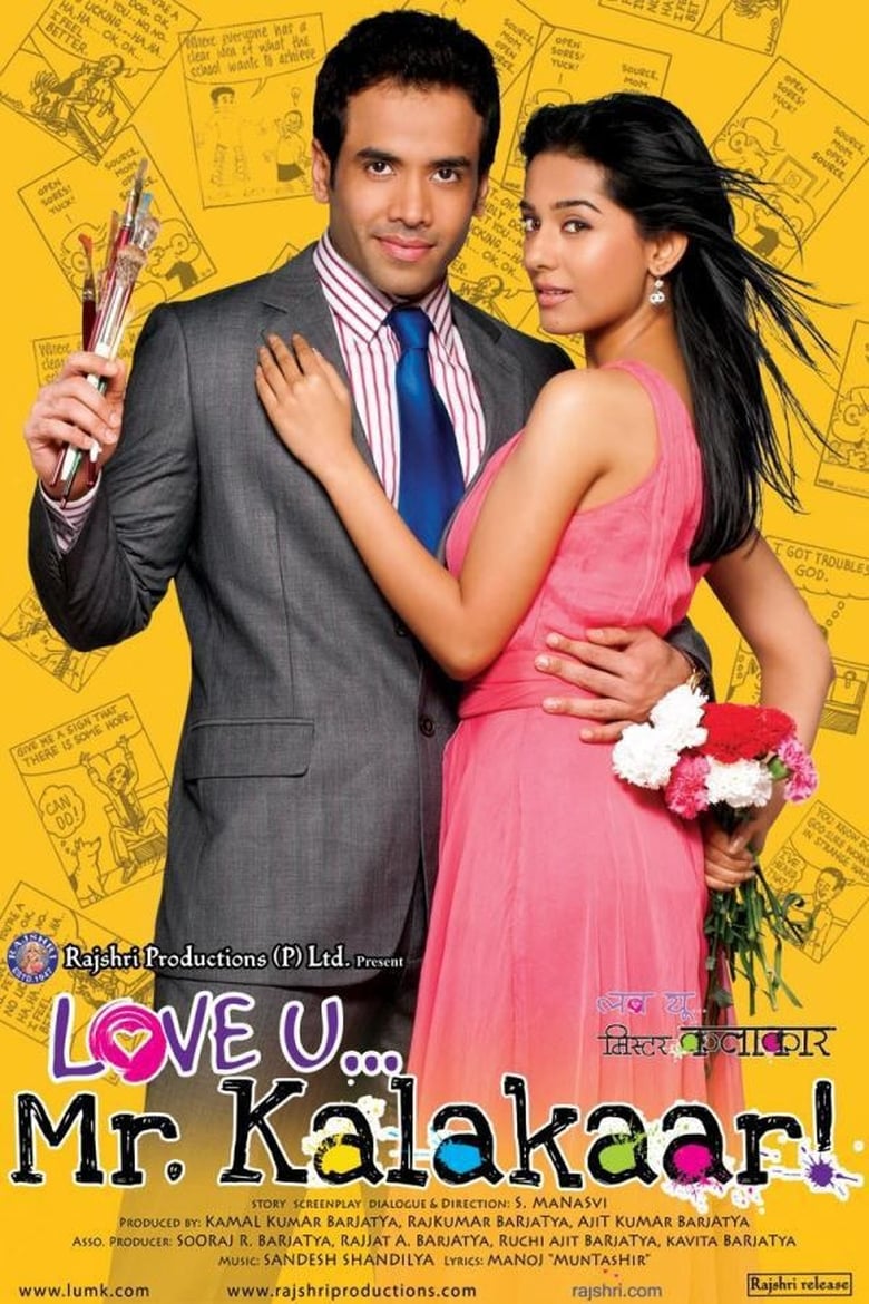 Love U… Mr. Kalakaar! Poster