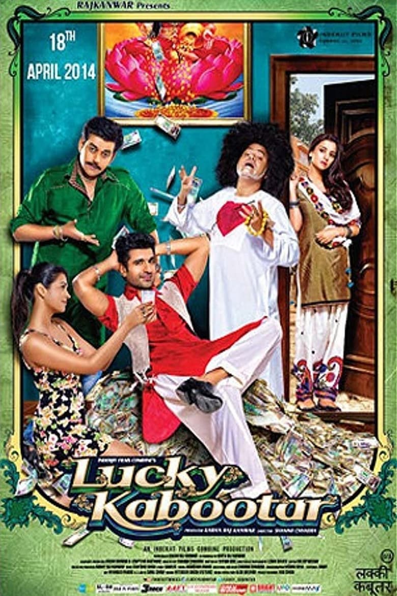 Lucky Kabootar Poster