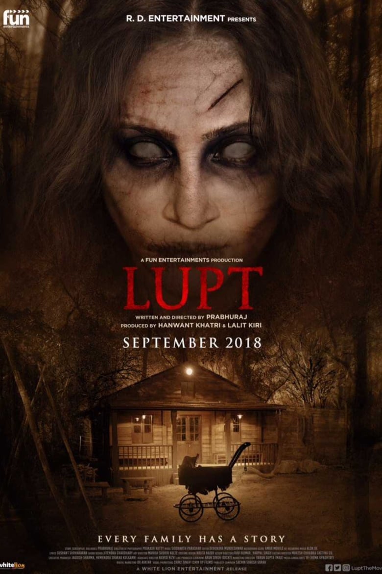 Lupt Poster