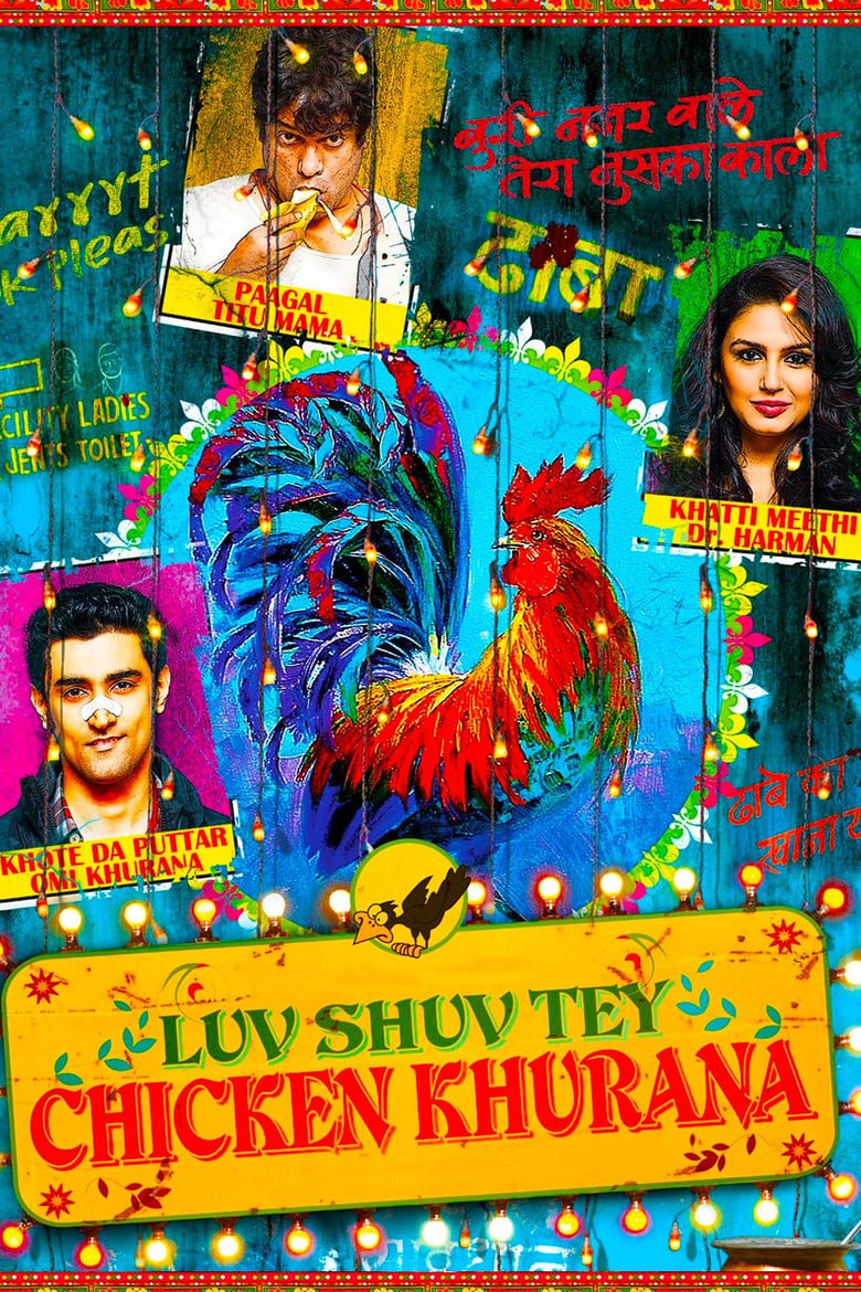 Luv Shuv Tey Chicken Khurana Poster