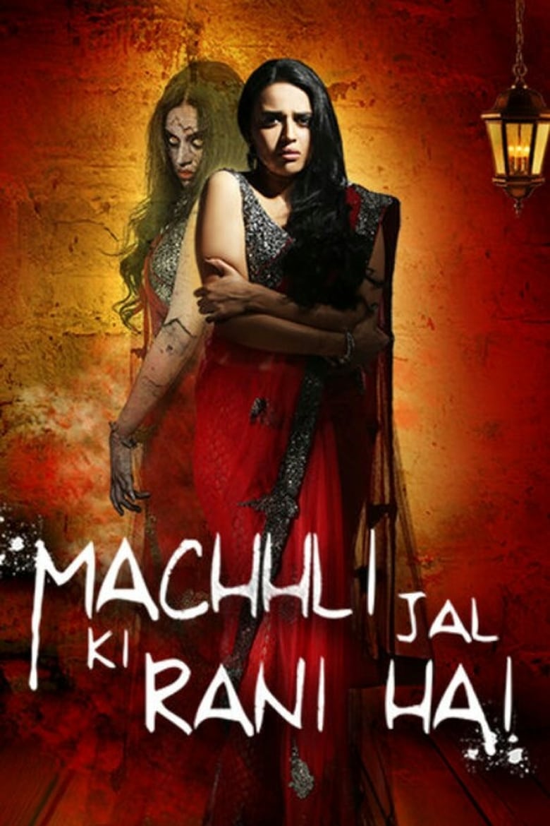 Machhli Jal Ki Rani Hai Poster