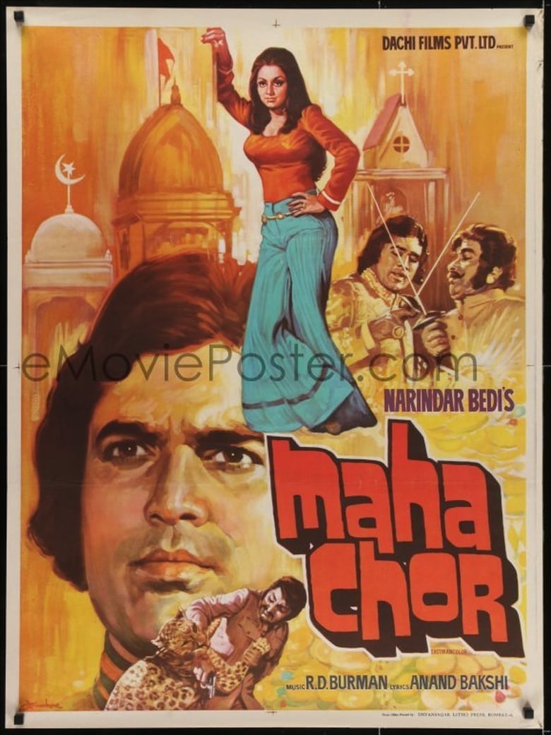 Maha Chor Poster