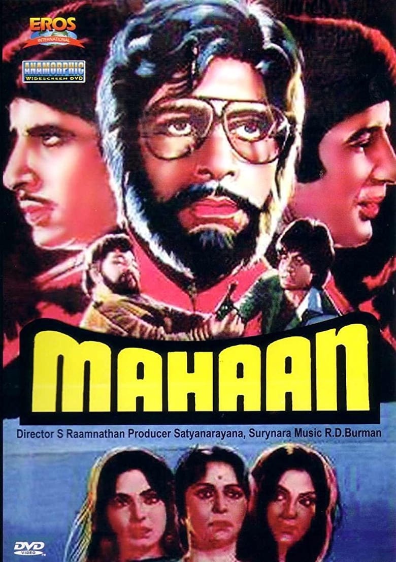 Mahaan Poster
