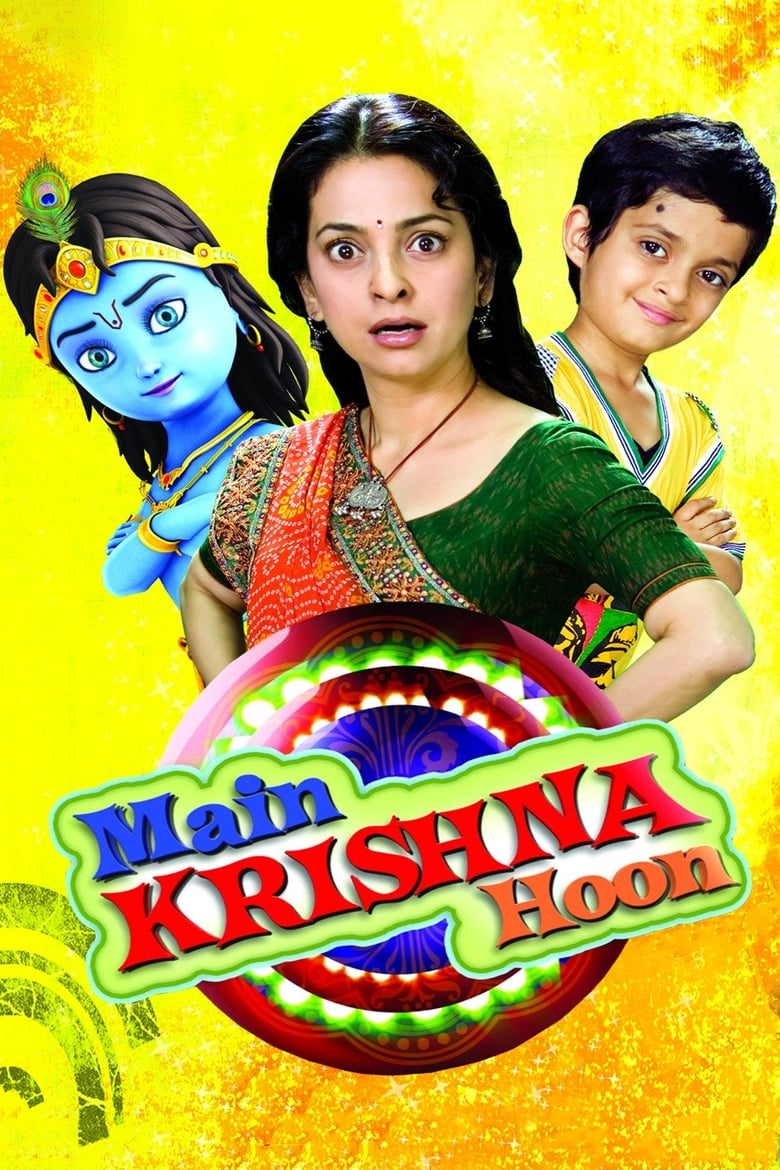Main Krishna Hoon Poster