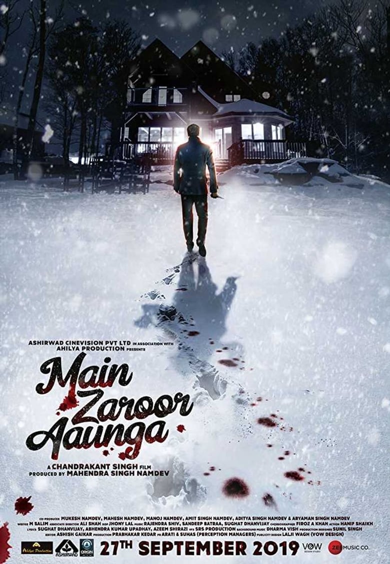 Main Zaroor Aaunga Poster