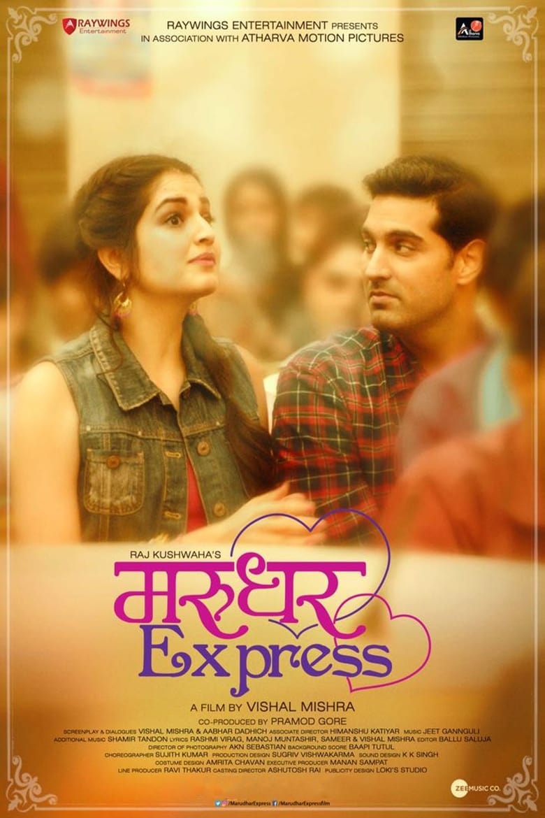 Marudhar Express Poster