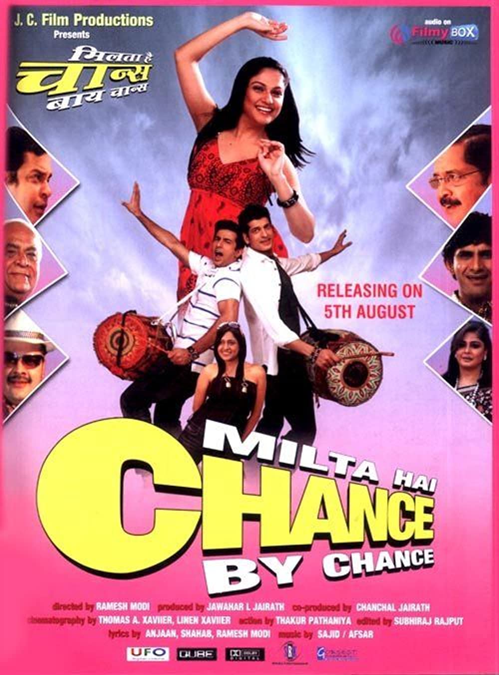 Milta Hai Chance by Chance Poster