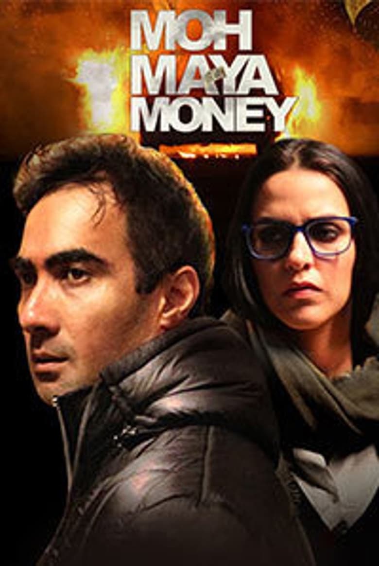 Moh Maya Money Poster