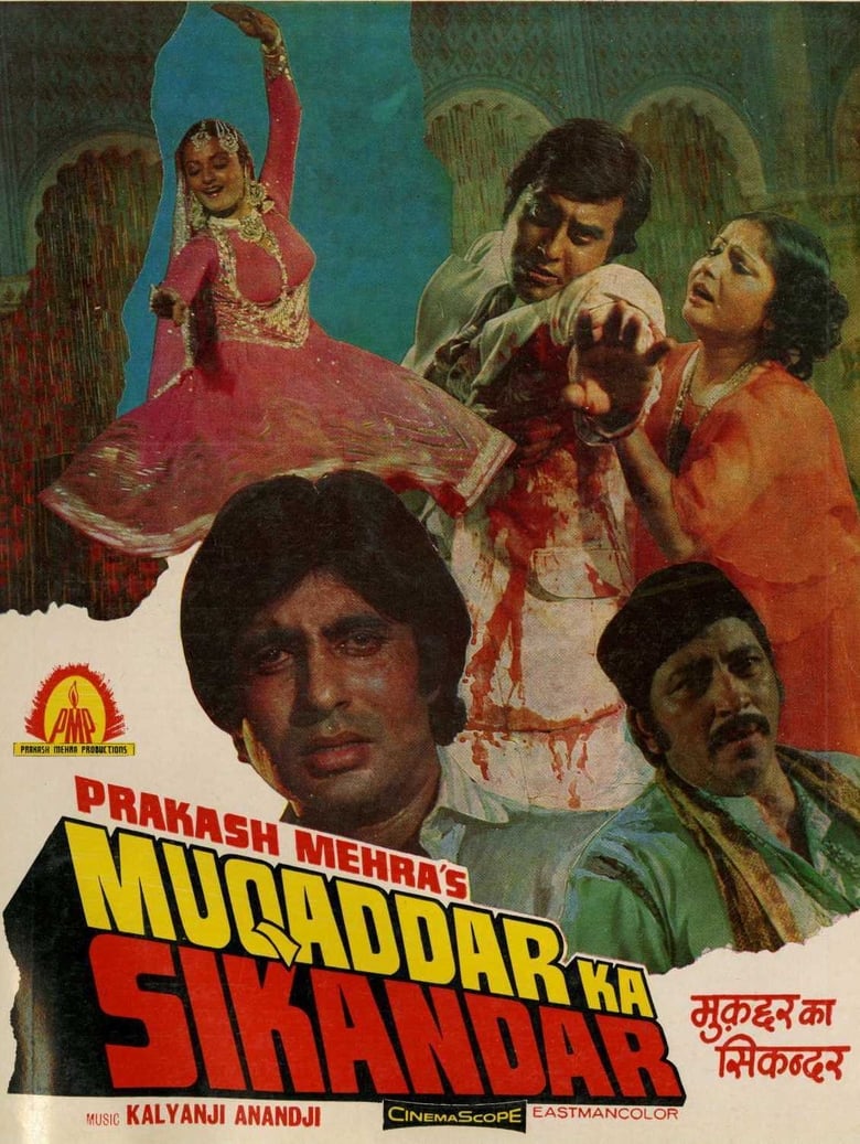 Muqaddar Ka Sikandar Poster