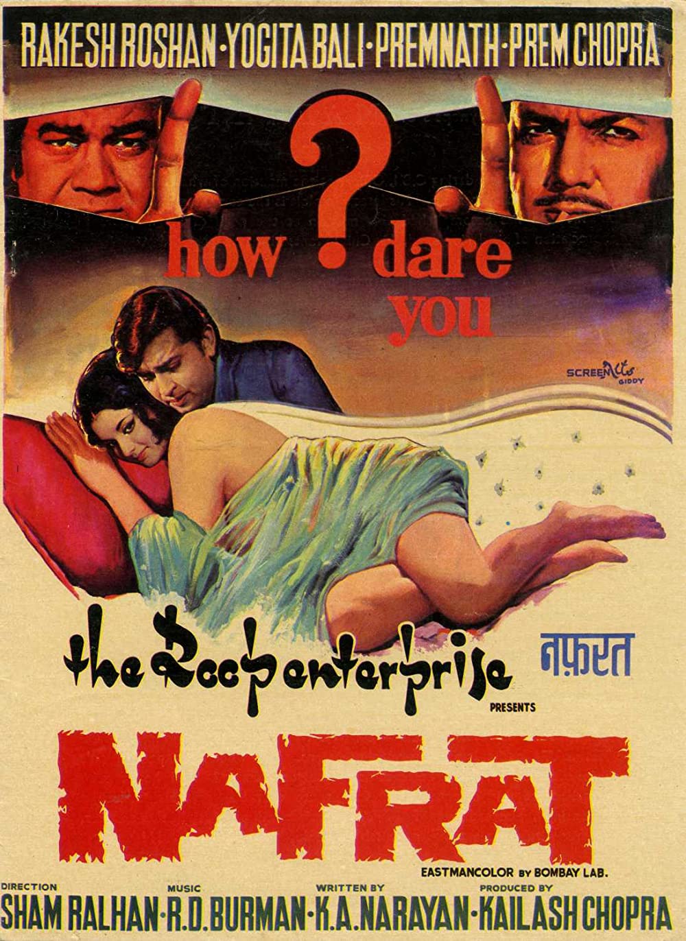 Nafrat Poster