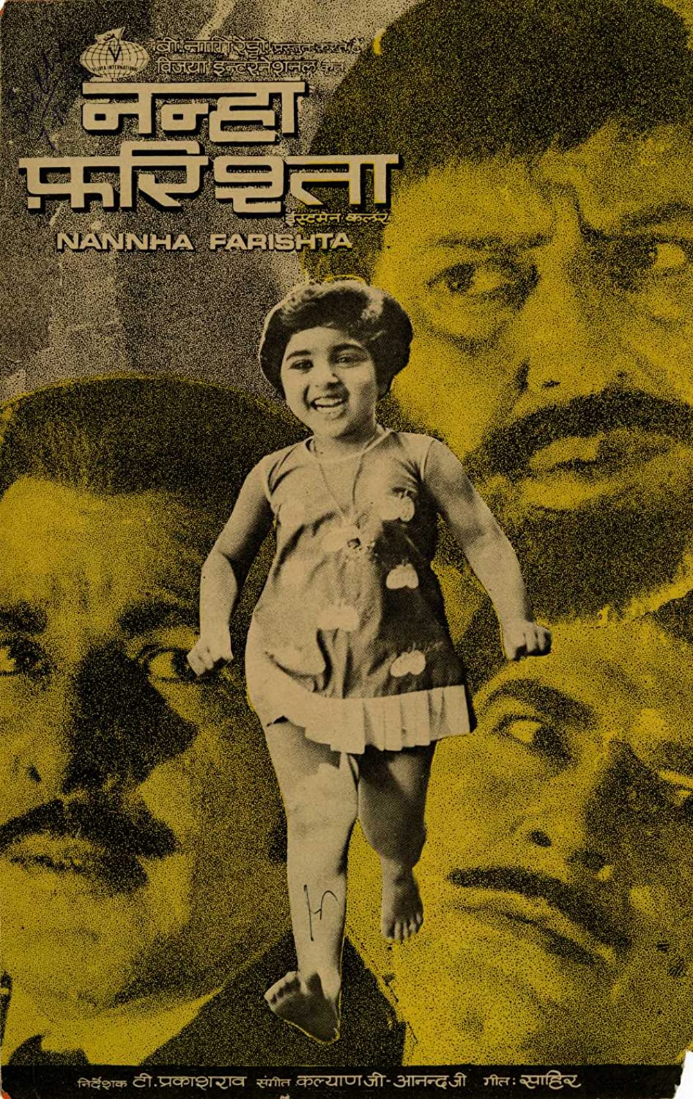 Nannha Farishta Poster